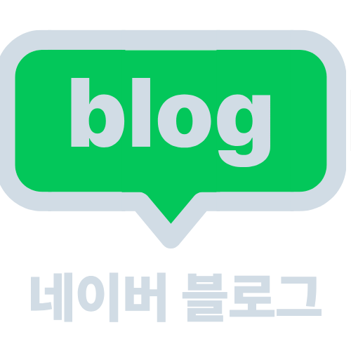 유영형 법무사 사무소 공식 네이버 블로그 바로가기